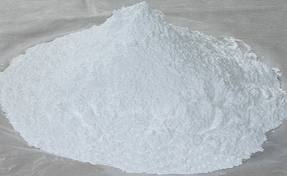 Manufacturers Exporters and Wholesale Suppliers of Talcum Powder Rajasthan Rajasthan